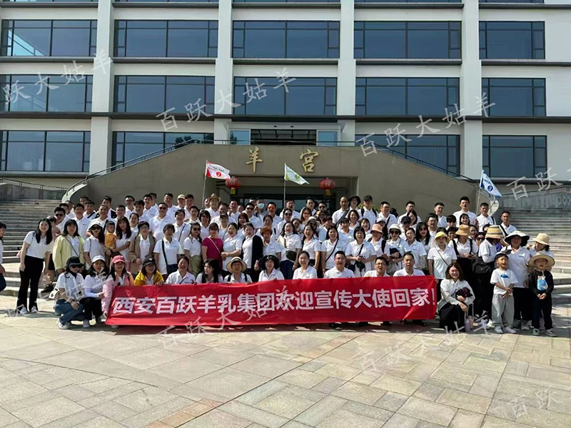 微信圖片_20241213141257.jpg