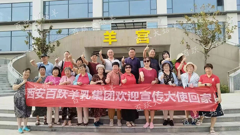 微信圖片_20241213141300.jpg