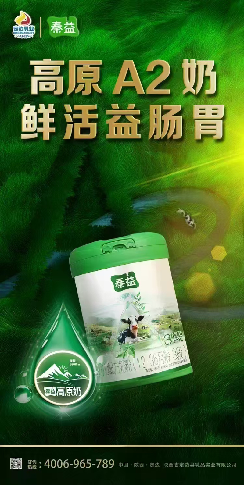 ����youe�䷽�̷�03.jpg