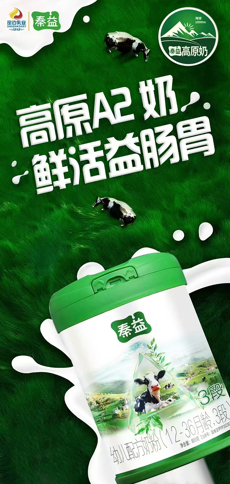 ����youe�䷽�̷�01.jpg