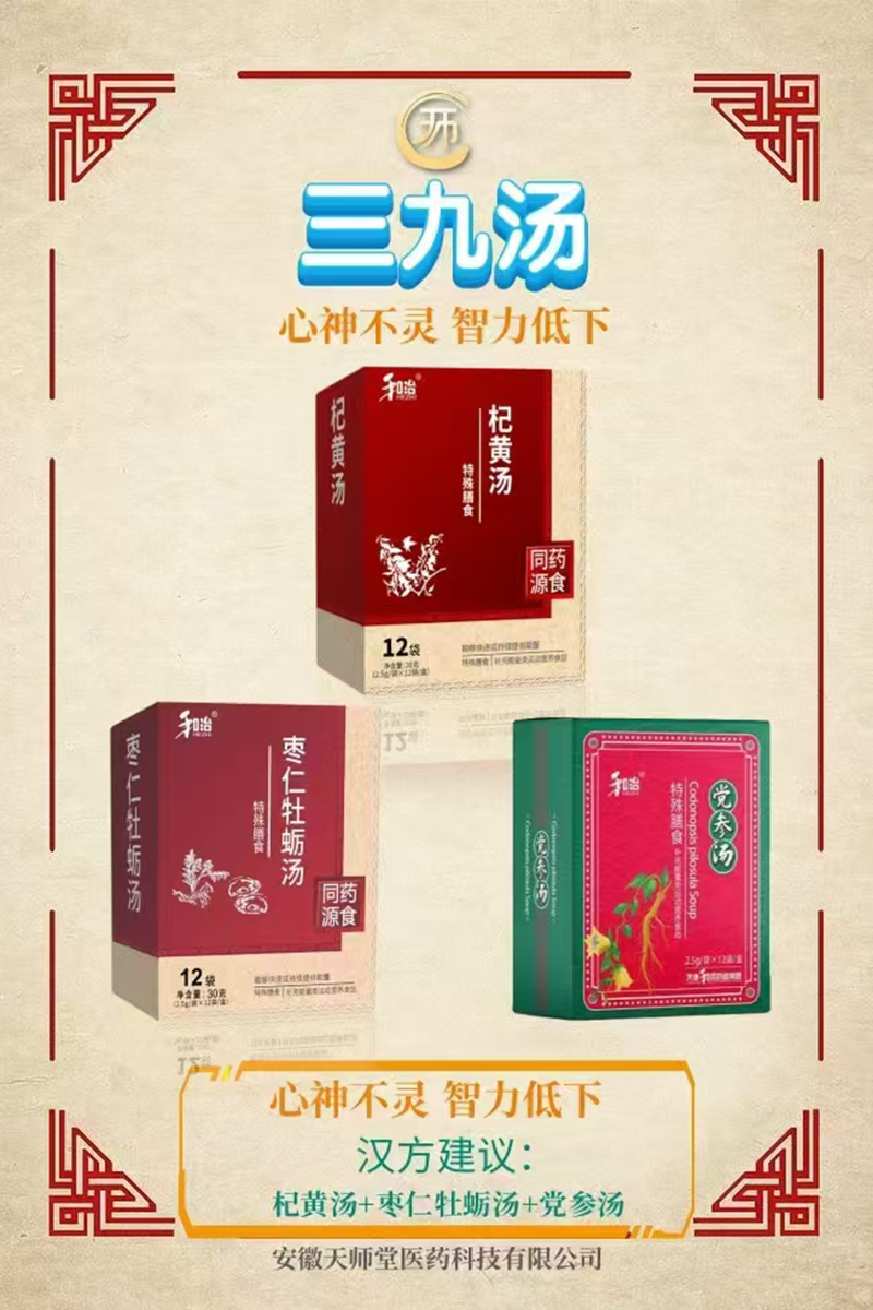  轻+ĵ+.jpg