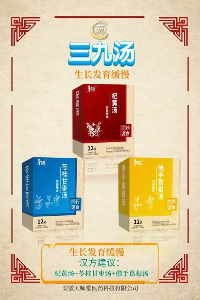  轻+߹+ָ.jpg