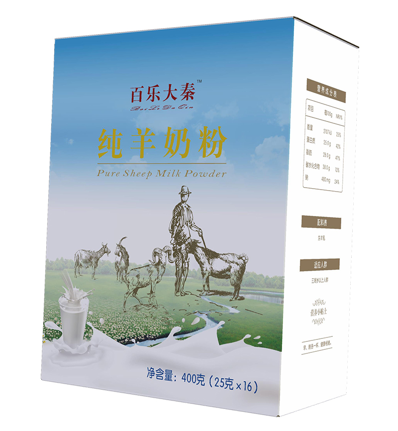百乐大秦纯羊奶粉.jpg