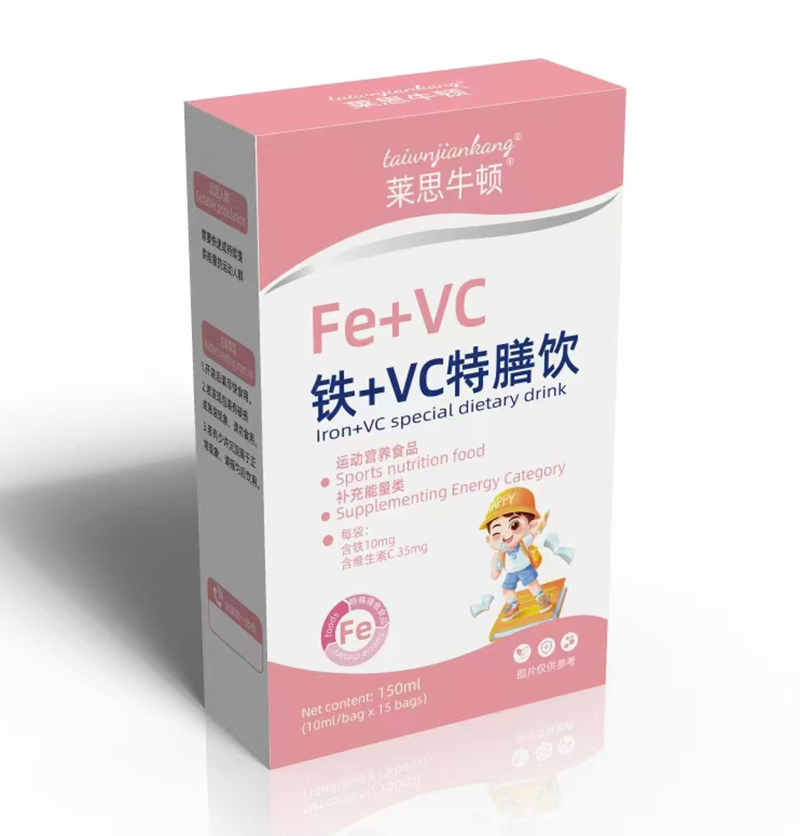 萊思牛頓鐵+VC特膳飲.jpg