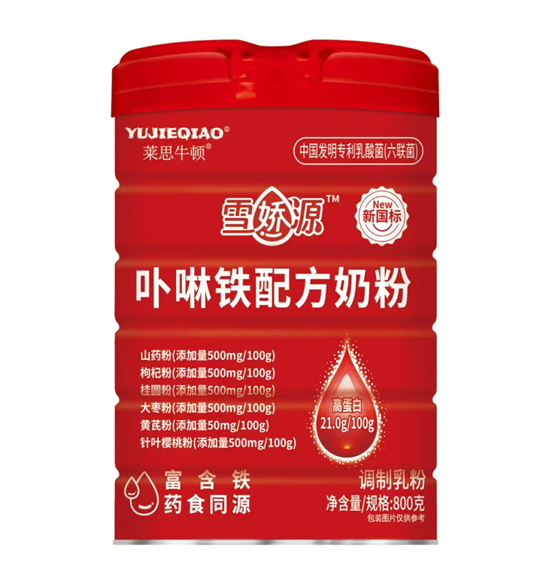 萊思牛頓雪嬌源卟啉鐵配方奶粉.jpg