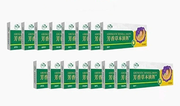 中仁堂.jpg