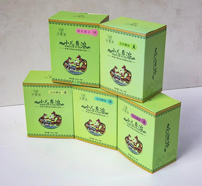  沐匱香小兒彝浴