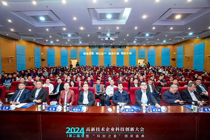 微信圖片_20241226103136.jpg