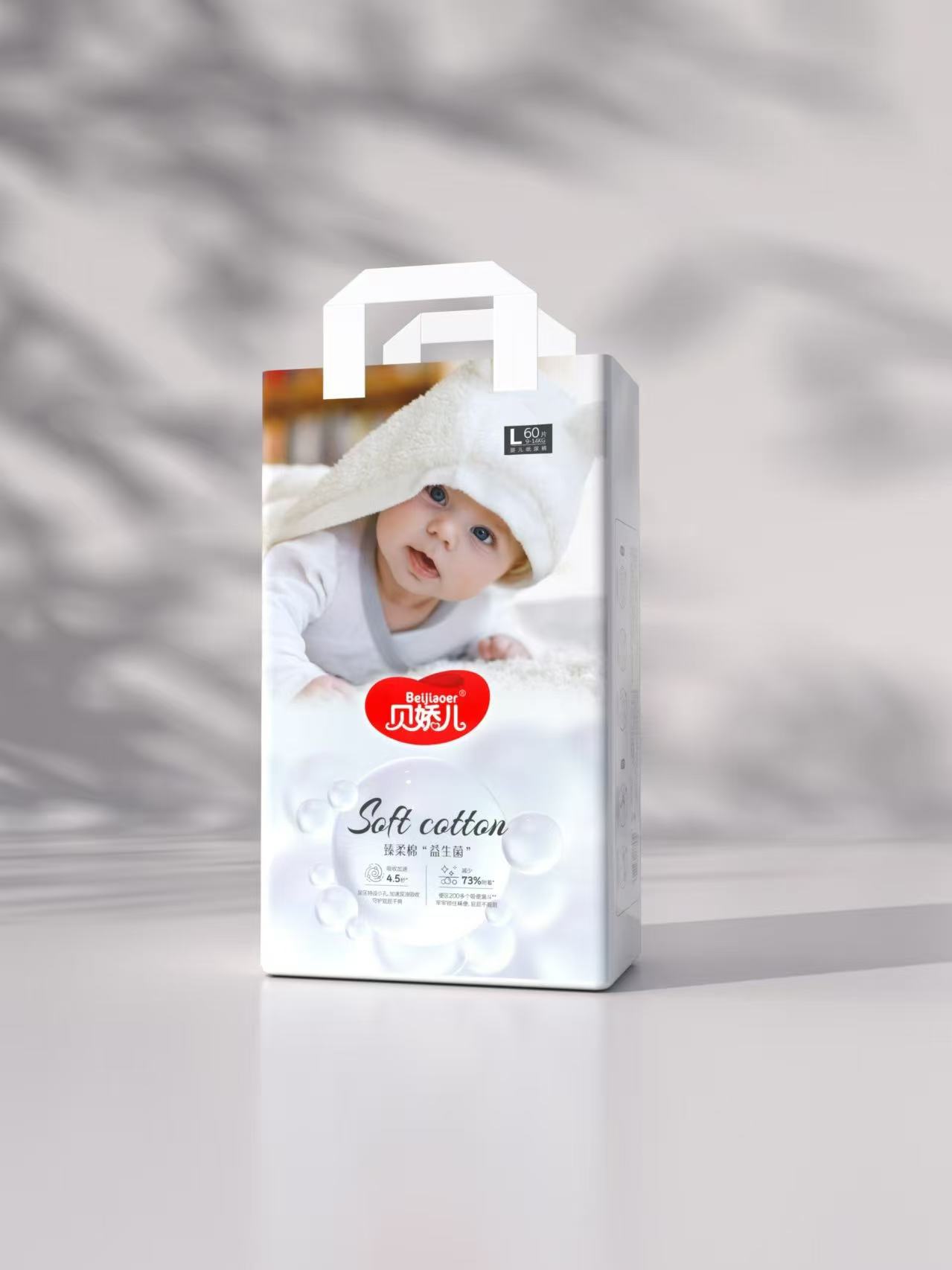  貝嬌兒臻柔棉益生菌嬰兒紙尿褲L60