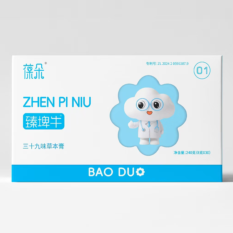  葆朵臻埤牛三十九味草本膏