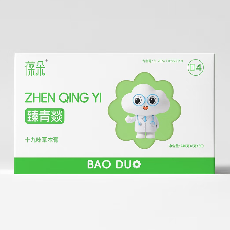  葆朵臻青燚十九味草本膏
