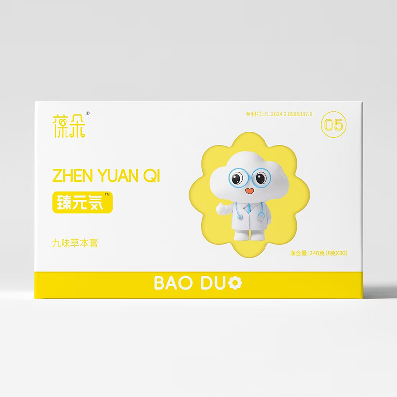  葆朵臻元?dú)菥盼恫荼靖?></a>
                            <div   id=