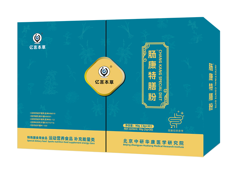  億言本草腸康特膳粉