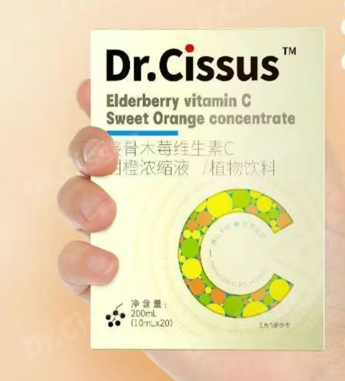 Dr.cissusӹľݮάCŨҺ.png