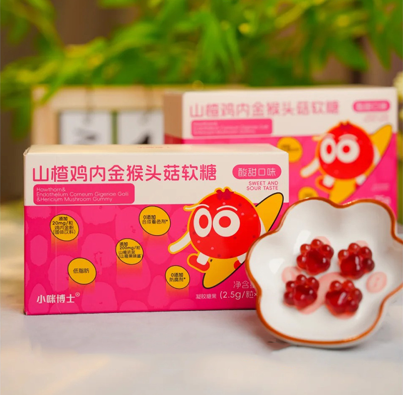 小咪博士山楂鸡内金猴头菇软糖.jpg 小咪博士山楂鸡内金猴头菇软糖.jpg