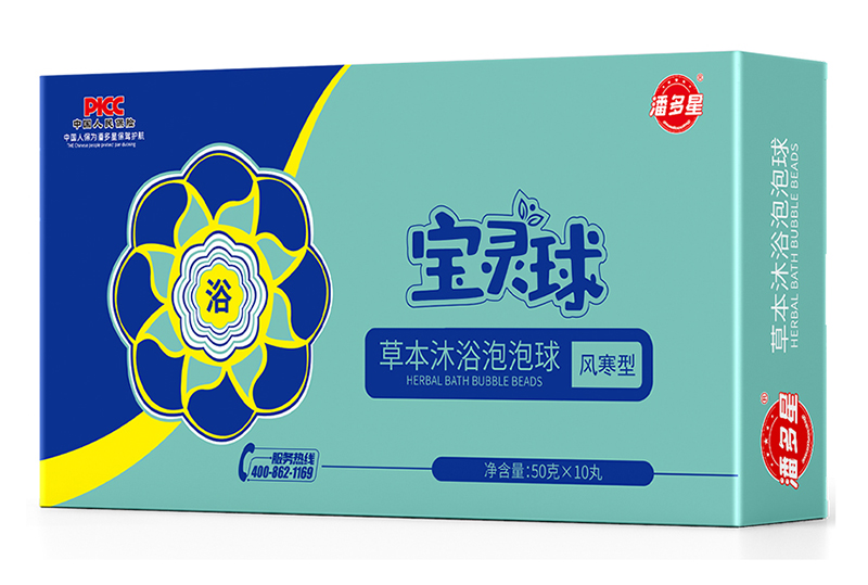 潘多星寶靈球草本沐浴泡泡球02.jpg