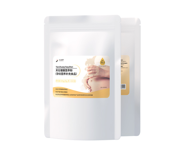 天壮瑭膳营养粉（孕妇营养补充食品）.jpg
