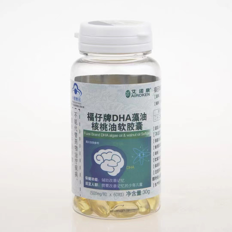 艾诺康福仔牌DHA藻油核桃油软胶囊.jpg