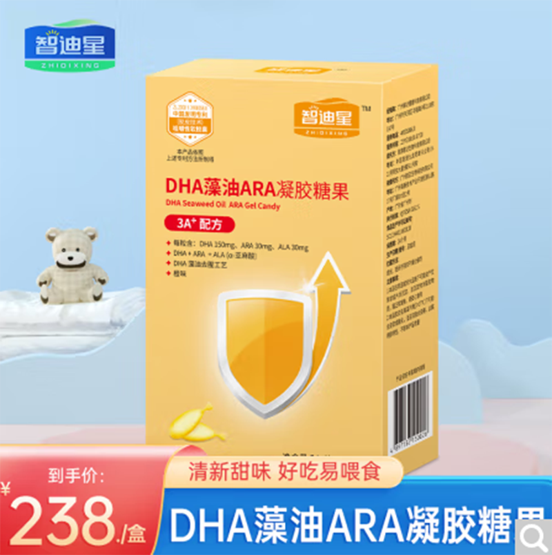 ǵDHAARAǹ.png