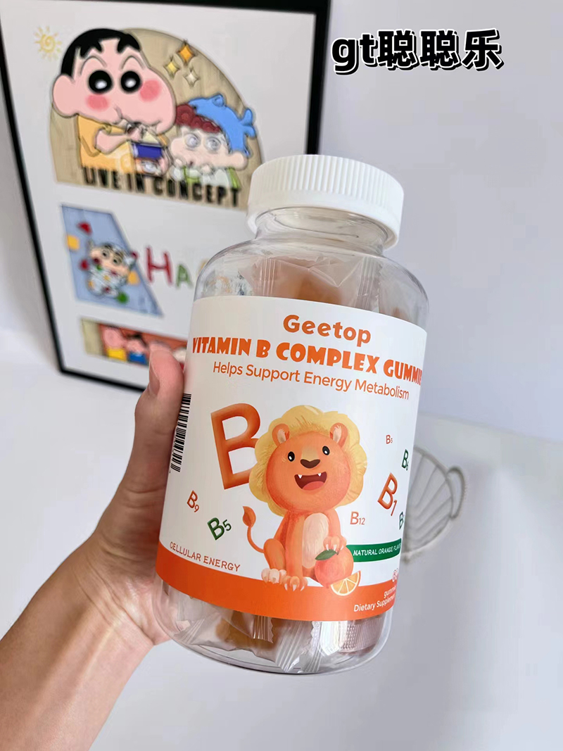 geetop聪聪乐儿童维生素B族软糖.jpg