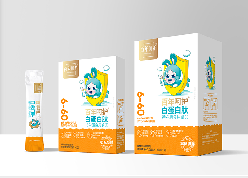 百年呵護白蛋白肽特殊膳食用食品.jpg