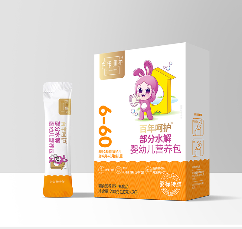 百年呵護部分水解嬰幼兒營(yíng)養包.jpg