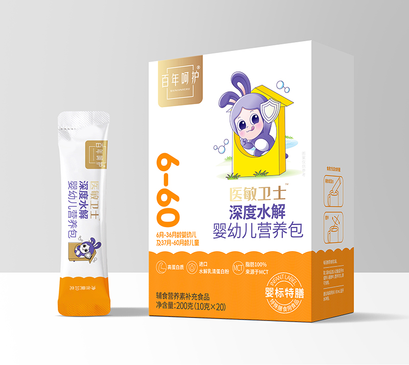 百年呵護醫敏衛士深度水解嬰幼兒營(yíng)養包.jpg
