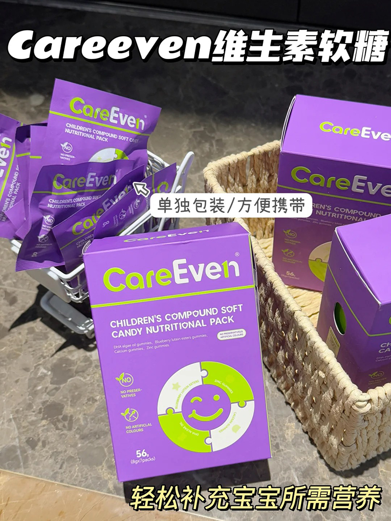 CareEvenͯӪ.jpg