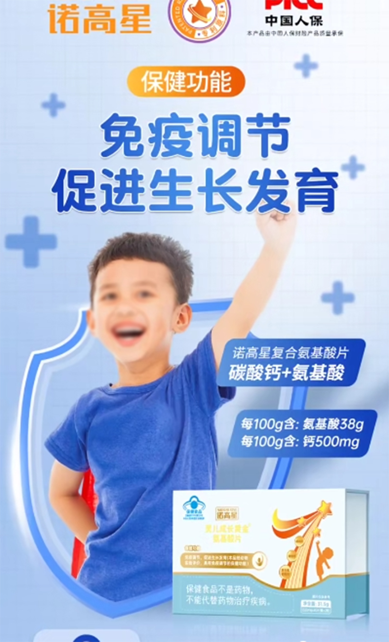 ŵǸϰƬ.jpg