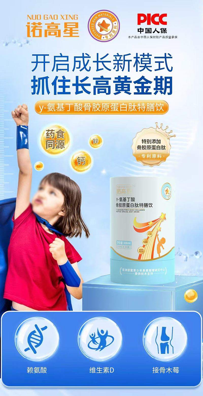 ŵǦ-ǽԭ.jpg