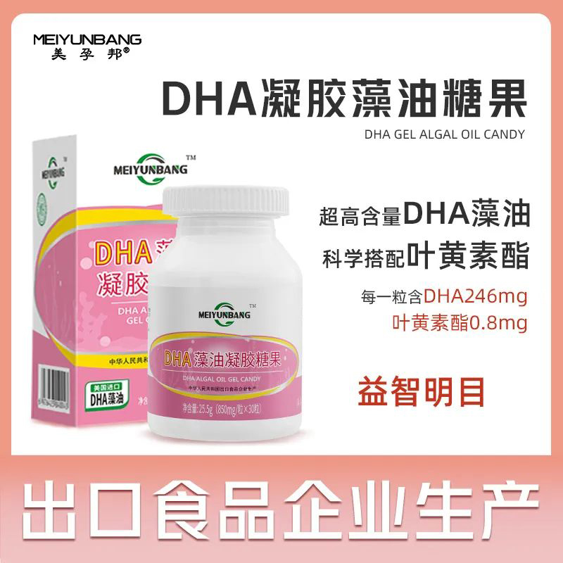 аDHAǹ01.jpg