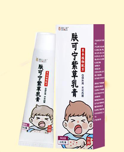 康合上醫膚可寧紫草乳膏.jpg