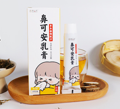 康合上醫鼻可安乳膏.jpg