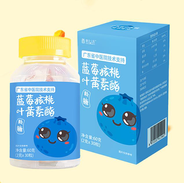 康合上醫藍莓核桃葉黃素酯軟糖.jpg