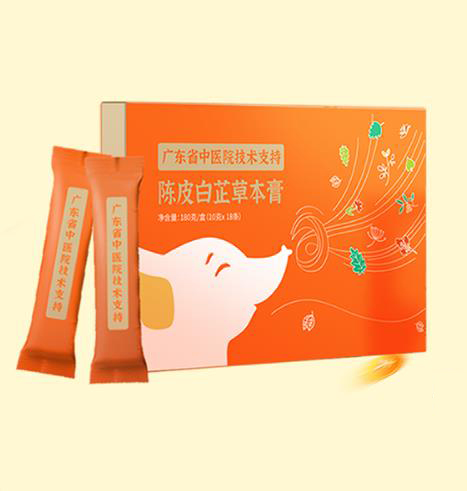 康合上醫陳皮白芷草本膏.jpg