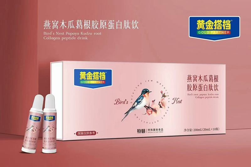 黃金搭檔燕窩木瓜葛根膠原蛋白肽飲.jpg