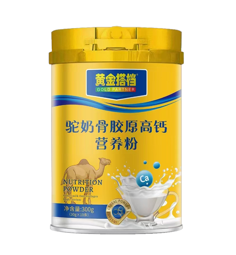 黃金搭檔駝奶骨膠原高鈣營(yíng)養粉.jpg