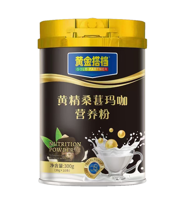 黃金搭檔黃精桑葚瑪咖營(yíng)養粉.jpg