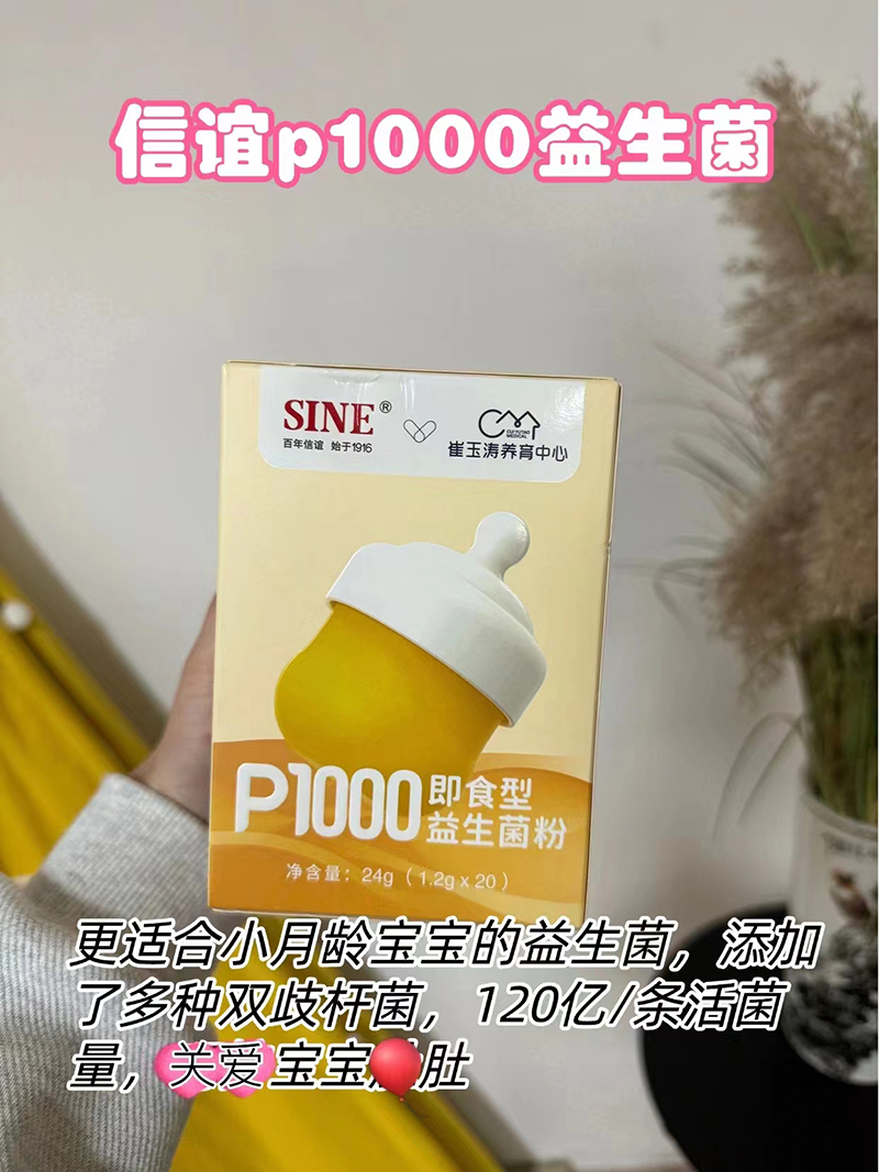 P1000ʳ.jpg