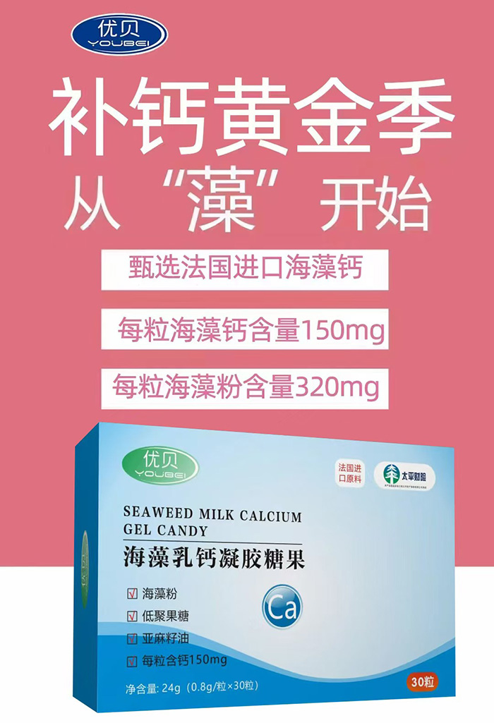 微信圖片_20250116085928.jpg