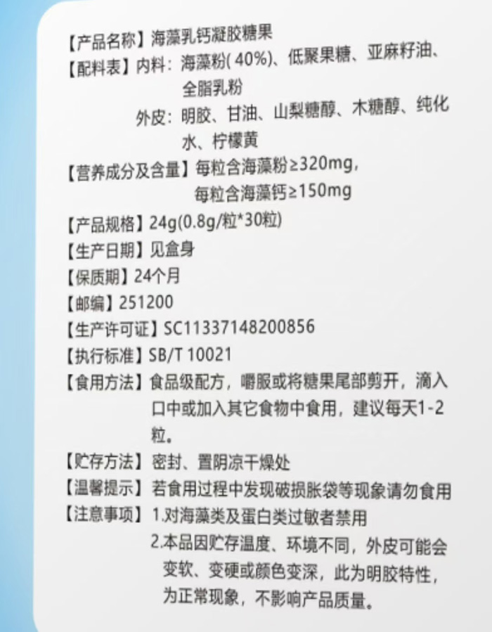 微信圖片_20250116090144.jpg