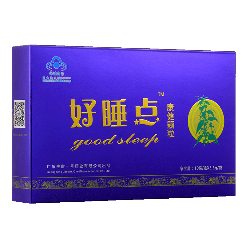 生命一號好睡點(diǎn)康健顆粒.jpg