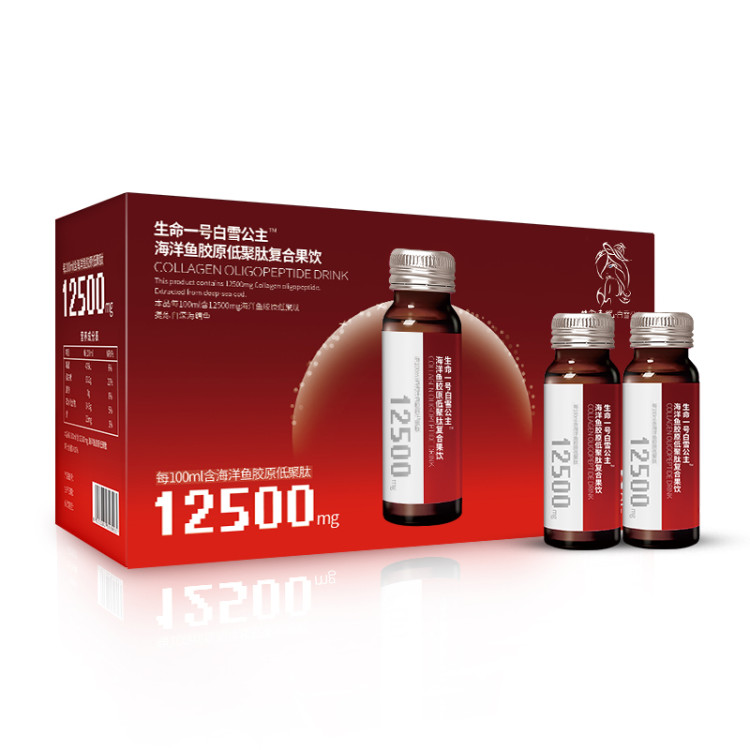 生命一號海洋魚(yú)膠原蛋白低聚肽復合果飲.jpg 生命一號海洋魚(yú)膠原蛋白低聚肽復合果飲.jpg