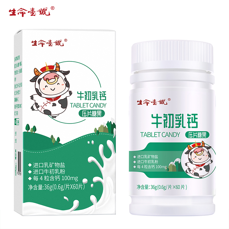 生命一號牛初乳鈣壓片糖果.jpg