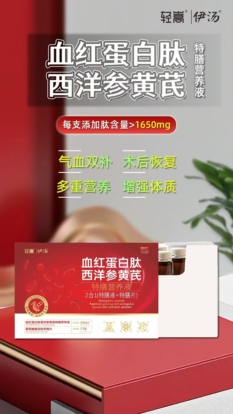 Ѫ쵰λӪҺ.jpg