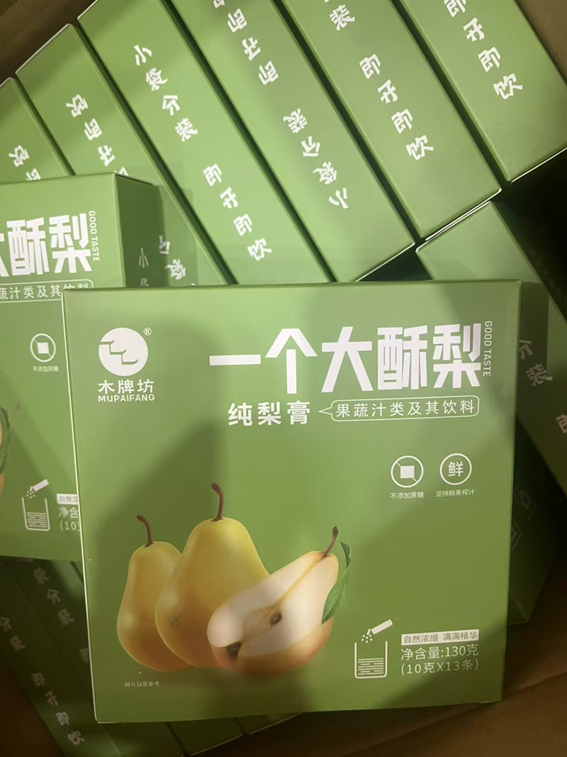 ľƷһ洿.jpg