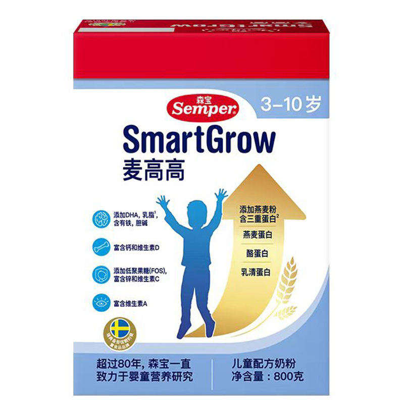 森宝麦高高儿童配方奶粉.jpg