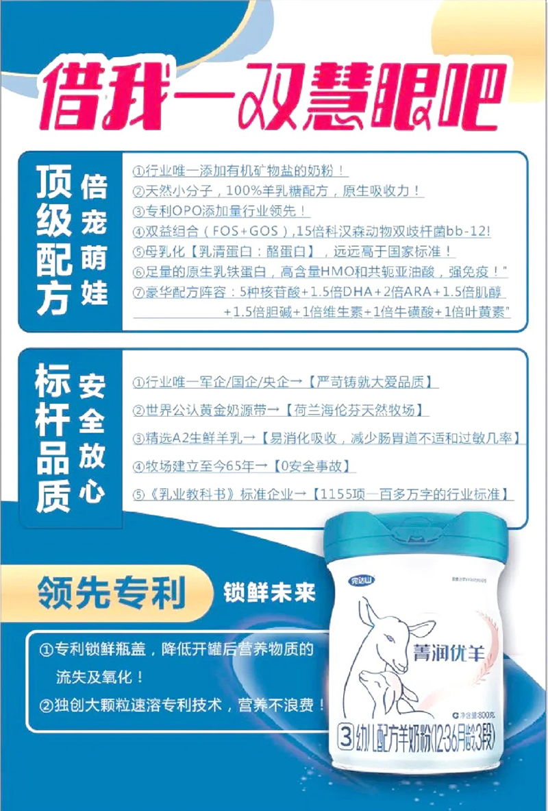 ɽݼ׶䷽̷ۣ12-36䣬3Σ02.jpg