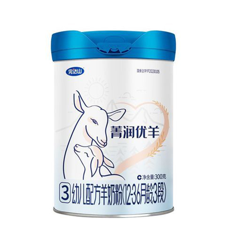 ɽݼ׶䷽̷ۣ12-36䣬3Σ.jpg