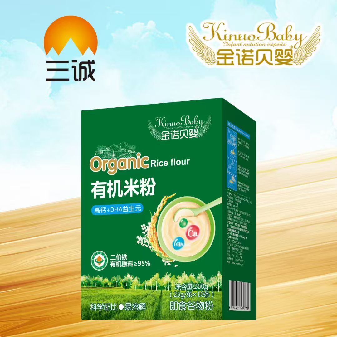 金諾貝嬰有機米粉 高鈣+DHA益生元.jpg